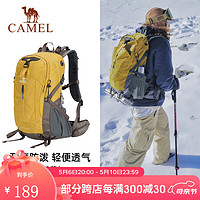 CAMEL 駱駝 戶外運動登山包防水背包休閑旅行，40L 輕量升級版 輕感背負