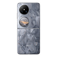 百億補貼：HUAWEI 華為 Pocket 2新款折疊屏鴻蒙手機 超平整超可靠 全焦段XMAGE四攝