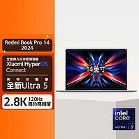 Xiaomi 小米 Redmi 红米 RedmiBook Pro 14 2024款 14英寸 晴空蓝（Core Ultra5 125H、集成显卡、16GB、1TB、2.8K、LCD、120Hz）