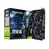 ZOTAC 索泰 顯卡 RTX2060Super 8GD6 毀滅者 HA