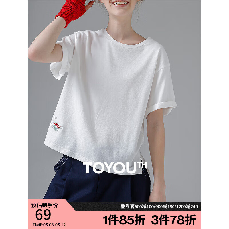 初语开叉短袖t恤女2024夏季设计感宽松显瘦短款白色上衣小衫 米白色8421801 M