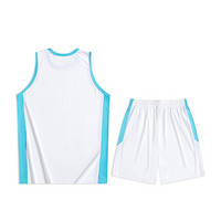 XTEP 特步 男籃球比賽套裝舒適透氣運動籃球無袖套裝男運動球服