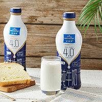 欧德堡（Oldenburger）东方PRO 4.0g 蛋白质PET全脂牛奶950ml/瓶 高钙纯牛奶 单支装【保质期至6月底】