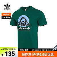 阿迪达斯 （adidas） Originals三叶草男子ADV MTN F TEE圆领短T恤 IC2360 XL