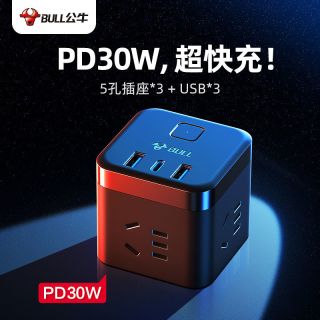 663af7fac54491386.jpg_d320.jpg