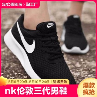 663afe7dcccaa5029.jpg_d320.jpg