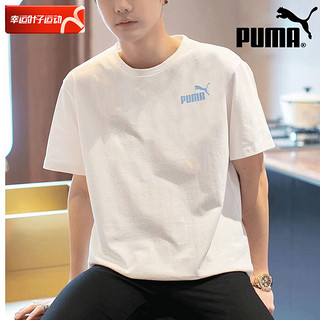 PUMA 彪马 白色短袖男夏季新款男士体恤纯棉运动服透气T恤潮670932