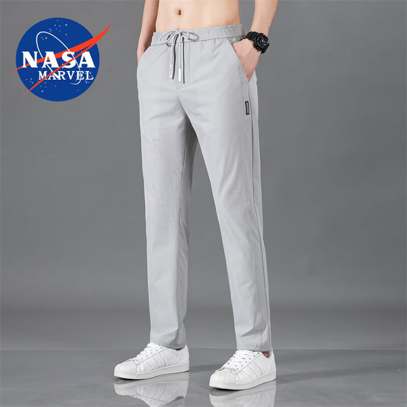 NASA MARVEL休闲裤男士2024夏季薄款运动空调裤透气速干直筒休闲长裤 浅灰 5XL
