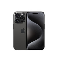Apple 苹果 iPhone 15 Pro (A3104) 256GB黑色钛金属 移动联通电信5G双卡双待手机#