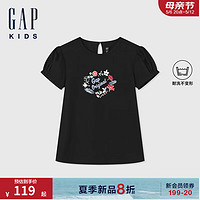 Gap女童2024夏季高弹凉感花卉印花泡泡袖T恤儿童装上衣465959 黑色 160cm(14-15岁) 亚洲尺码