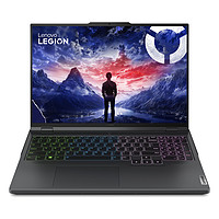 Lenovo 联想 Legion Pro 5i Gen 9 2K240 游戏本