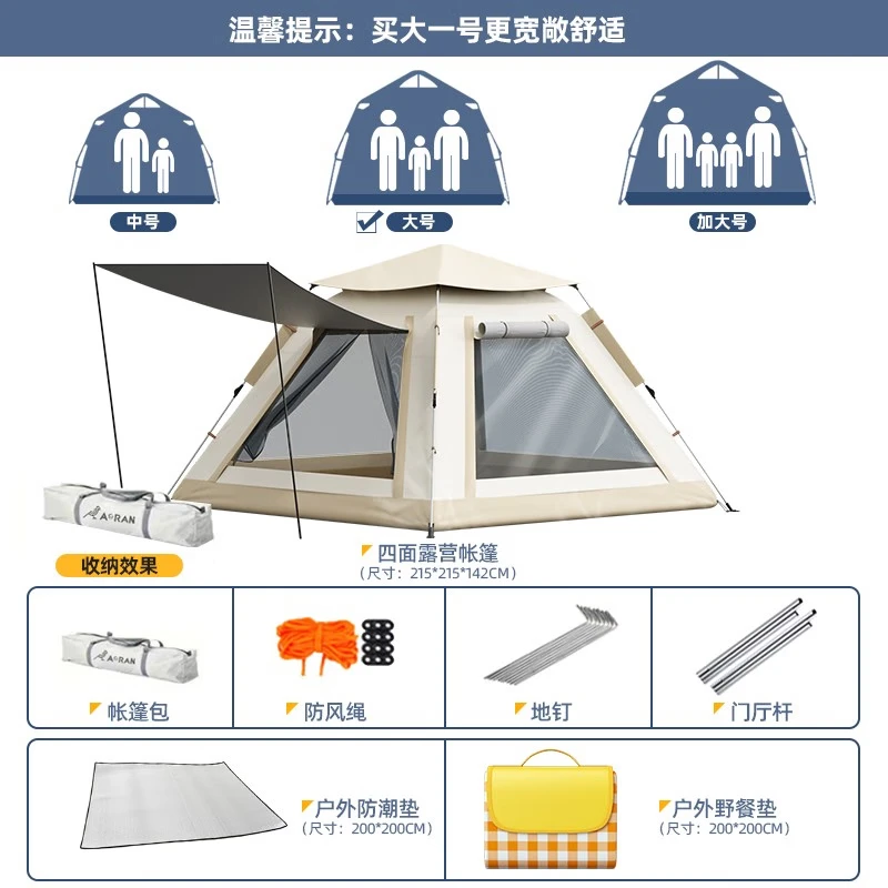 663b2f22e31ef5313.png