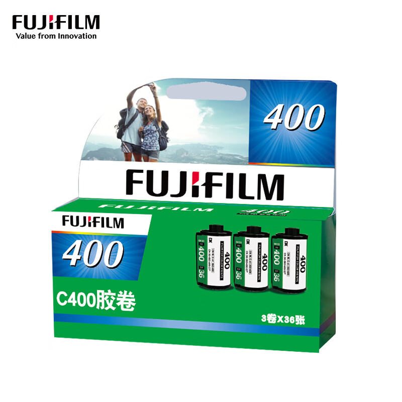 富士（FUJIFILM）经典彩色胶卷-C400胶卷三联包 400度 135彩色胶卷  三联包（3个C400）总共可拍108张