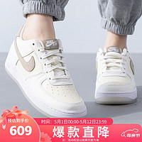 耐克（NIKE）大童AIR FORCE 1潮流时尚休闲鞋板鞋 HF5349-100  白色 40码