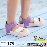 英氏童鞋儿童凉鞋男童夏季防滑透气防撞女童软底宝宝包头鞋子 紫色 25码 适合脚长15.8cm