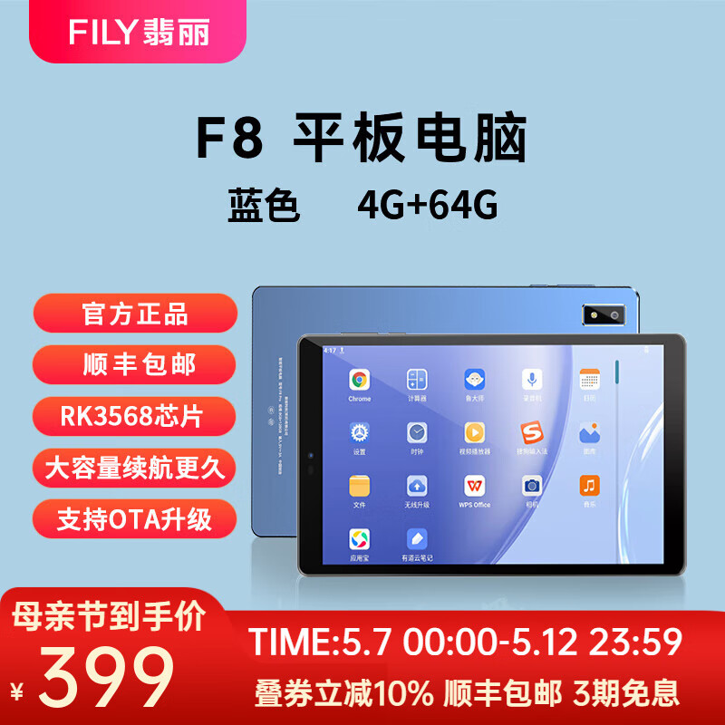 663b3504e0f93719.jpg