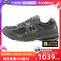 new balance 男女情侶百搭美式復古運動慢跑鞋ML2002RA
