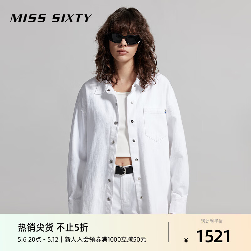 MISS SIXTY2024夏季白色牛仔衬衫女长袖翻领宽松外套简约风 白色 XS