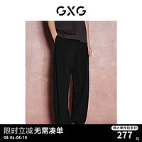 GXG男装 格纹系列不易皱西装裤宽松休闲裤男裤日常 2024夏季 黑色 190/XXXL