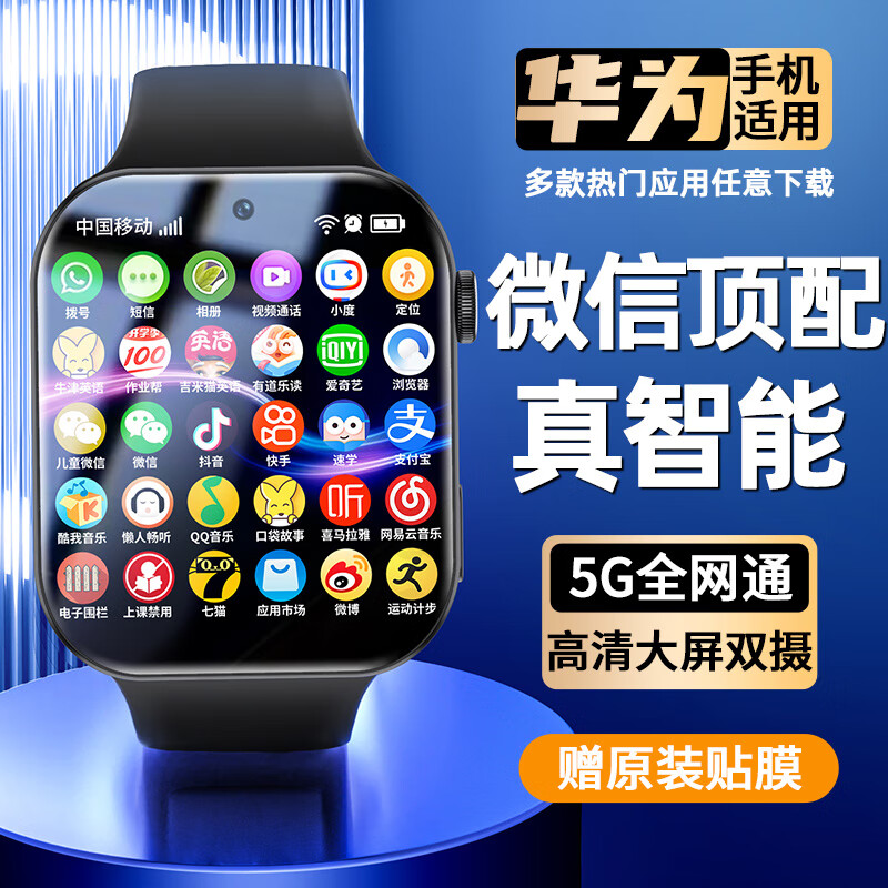 663b49a2e324c1004.jpg