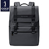 GOLF 高尔夫 双肩包运动防泼水通勤出游背包 款式5-灰色（买一赠一）