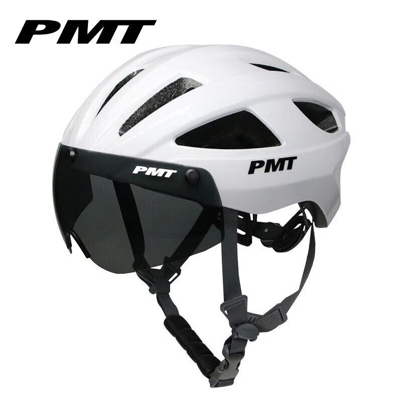 PMT自行车头盔山地车男女帽公路车一体成型磁吸风镜装备Miduo2.0 珍珠白 L码(适合头围58-61CM)