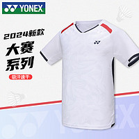 YONEX 尤尼克斯 羽毛球服比赛团购情侣运动短袖T恤男110084BCR白XO/XXL