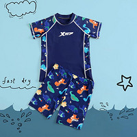 XTEP 特步 兒童泳衣 男童中大童分體泳衣兒童泳衣褲學生運動訓練游泳衣