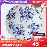 KINGZUO 日本進口陶瓷美濃燒花集深盤菜深盤盤子家用日式