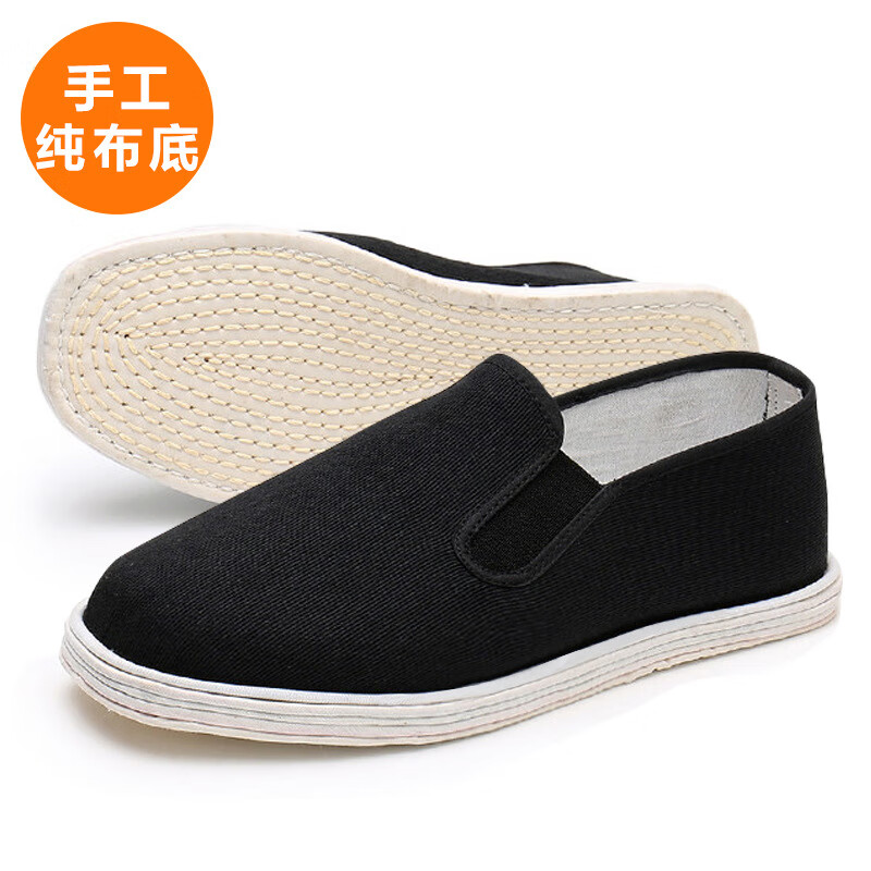 663b60d1dc37f520.jpg