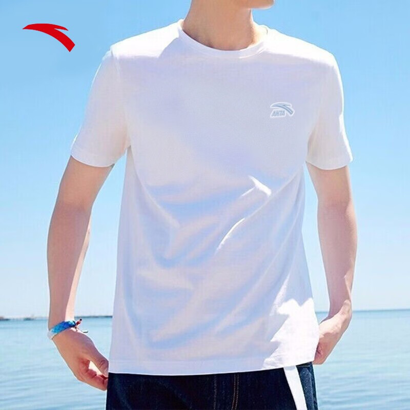 安踏（ANTA）短袖t恤男士2024年夏季亲肤透气纯色打底衫上衣内搭 纯棉|雪花白-1 S