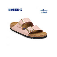 BIRKENSTOCK勃肯拖鞋平跟休闲时尚凉鞋拖鞋Arizona系列 粉色/柔粉色窄版1027651 44