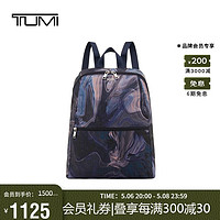 TUMI 途明 Voyageur系列女士商務旅行時尚休閑雙肩包0196623NLP送禮物