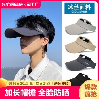 663b6bd5202566408.jpg_d320.jpg