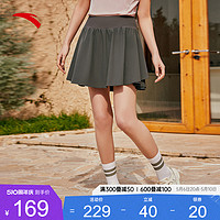 ANTA 安踏 百褶裙女2024夏季新款高腰提臀防走光網球裙透氣健身運動短裙