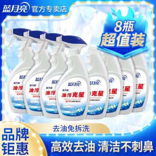 663b740fda8e66272.jpg_d320.jpg
