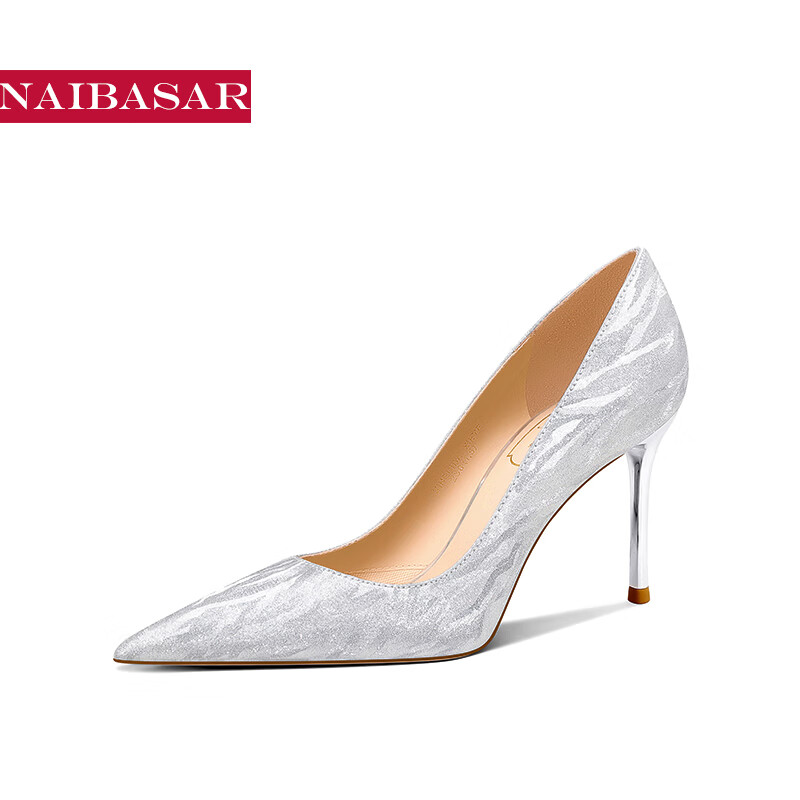 NAIBASAR 2024年银色水晶高跟鞋仙女范18岁成人礼宴会单鞋空气棉婚鞋 银色 8cm 32