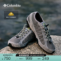 哥伦比亚 男子抓地耐磨舒适旅行野营运动户外休闲鞋DM1195 033浅灰色 24新色 40 (25cm)