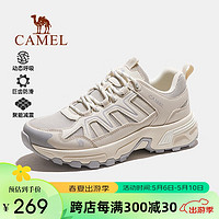CAMEL 駱駝 戶外登山鞋透氣女士運動鞋耐磨防滑越野徒步鞋男 3008S