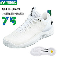 YONEX 尤尼克斯 羽毛球鞋75周年網球鞋yy男女超輕小白鞋白色運動鞋