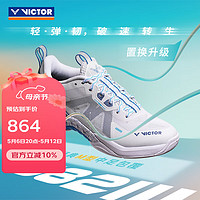 VICTOR 威克多 羽毛球鞋 透氣輕量耐磨V2.5標準楦速度類S82III S82III AF（白/米克諾斯藍） 42碼=270mm