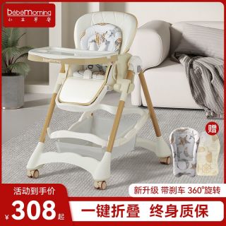 663b89638fe553577.jpg_d320.jpg