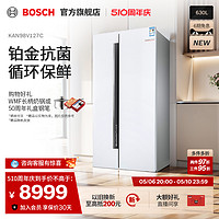 BOSCH 博世 630L家用电冰箱大容量嵌入式双开门白色98V127C
