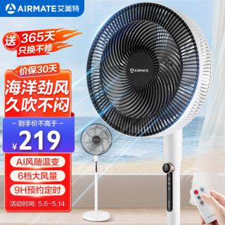 663b8fb4600e03418.jpg_d320.jpg