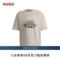 HUGO男士24夏季季节元素图案刺绣装饰棉质平纹针织T恤 055-深米色 EU:L