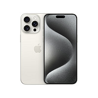 Apple 蘋果 iPhone 15 Pro Max 256GB 白色鈦金屬 支持移動聯通電信5G 雙卡雙待手機 ZG