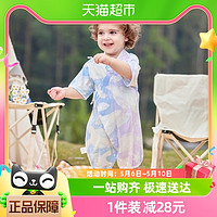 88VIP：舒貝怡 嬰兒衣服短袖連體衣夏季薄款三防新生寶寶外出服包屁衣哈衣