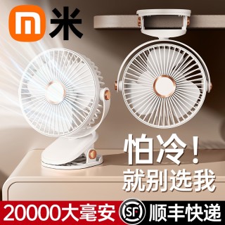 663ba6ab49cab5947.jpg_d320.jpg