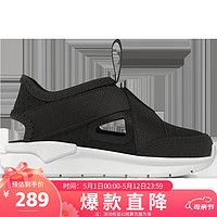 阿迪达斯 （adidas）青少年黑色凉鞋三叶草夏季包头运动沙滩鞋 GX0864 黑/白 21码 