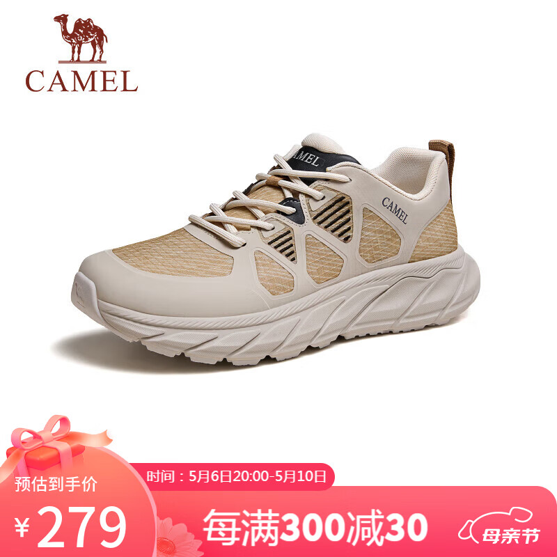 骆驼（CAMEL）户外运动男士网面透气休闲鞋 G14S161095 卡其 39